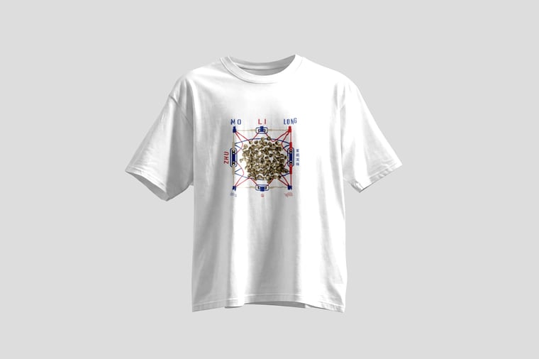 Tee — Mòlì Lǒng Zhú