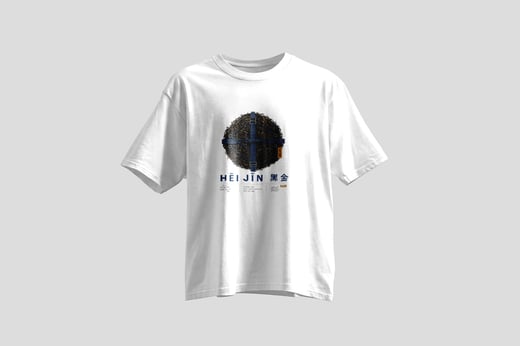 Tee — Hēi Jīn