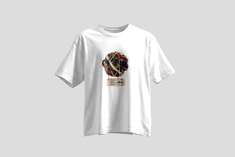 Tee — Gān Jiě Chá