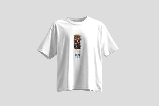 Tee — Jīn Jùn Méi