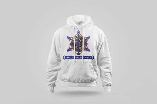 Hoodie — Nǎi Xiāng Oolong