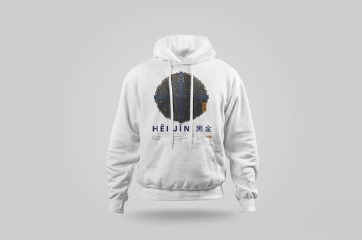 Hoodie — Hēi Jīn