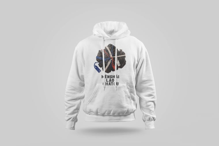 Hoodie — Lǎo Chá Tóu