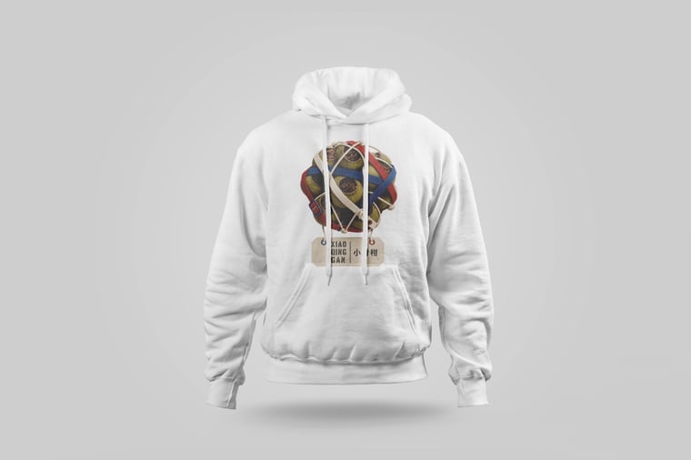 Hoodie — Gān Jiě Chá
