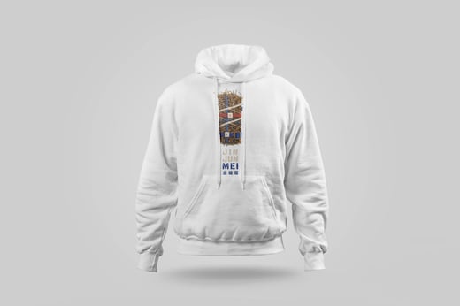 Hoodie — Jīn Jùn Méi