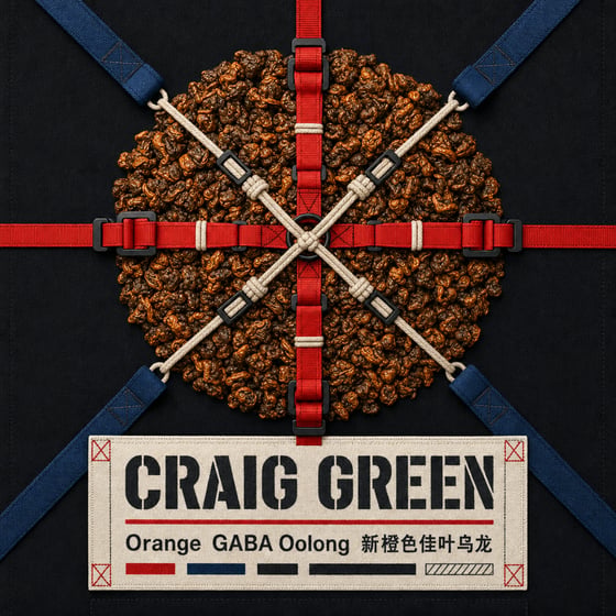 Amber GABA Oolong