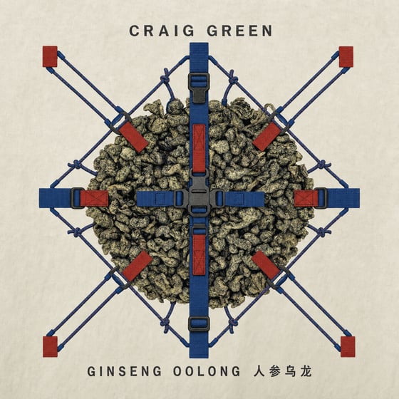 Ginseng Oolong