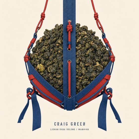 Lishan GABA Oolong
