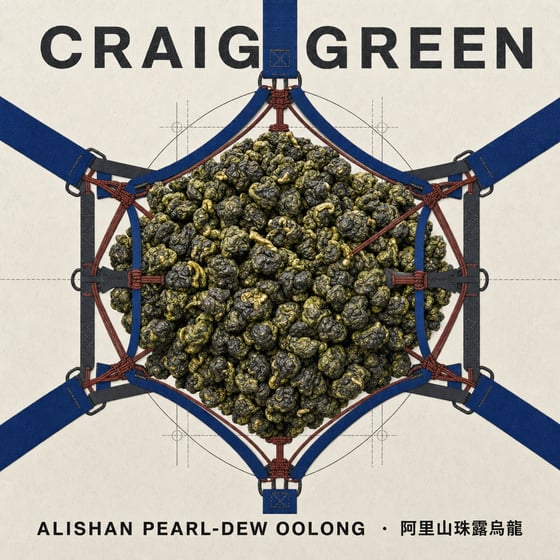 Ālǐshān Zhū Lù Chá