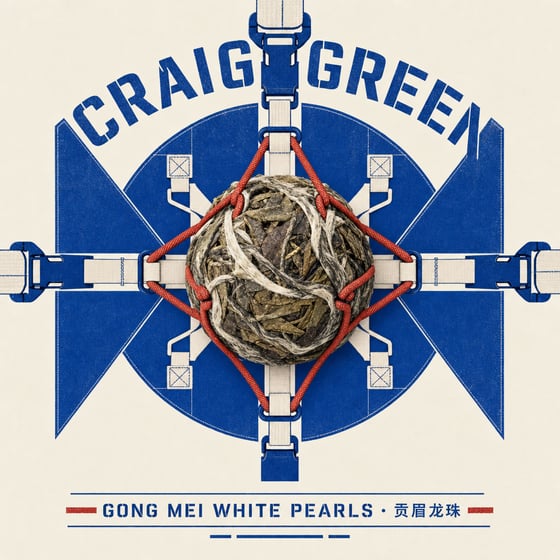 Gòng Méi