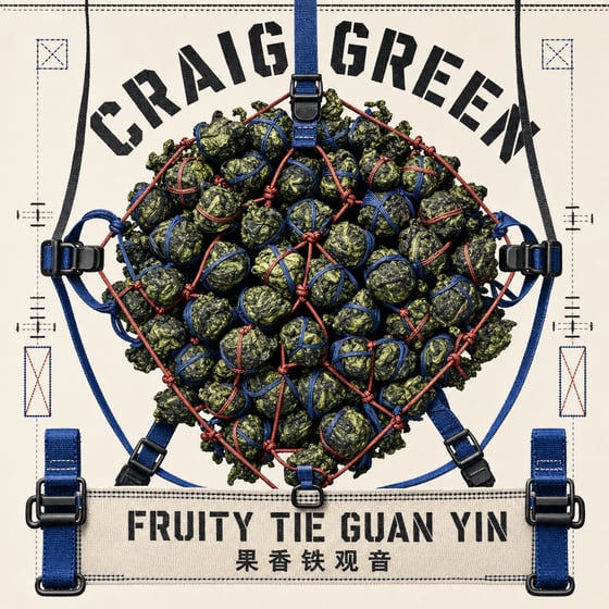 Fruity Tie Guan Yin