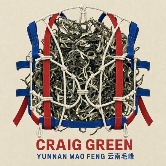 Yunnan Mao Feng Green Tea